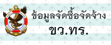 Important Announcement-68fe068795270.jpg